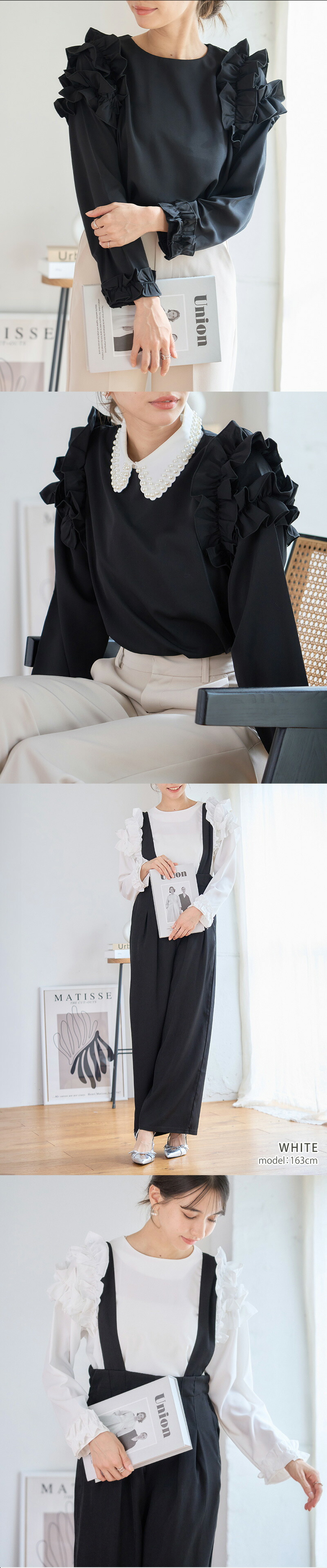 楽天市場】オケージョン フリルショルダー ブラウス【5423円クーポン