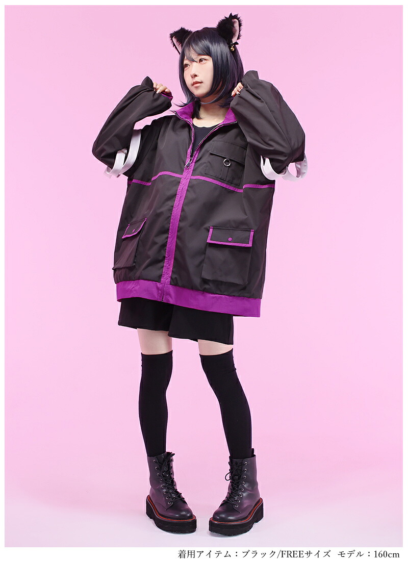 紫猫ユキさんコラボ 紫猫ユキ印のカジュアルジャケット｜ Favorite