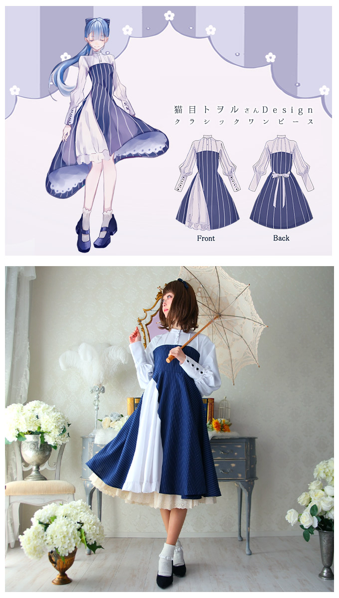 ワンピース ミディアム丈 ストライプ クラシカル ＊Favoriteオリジナル