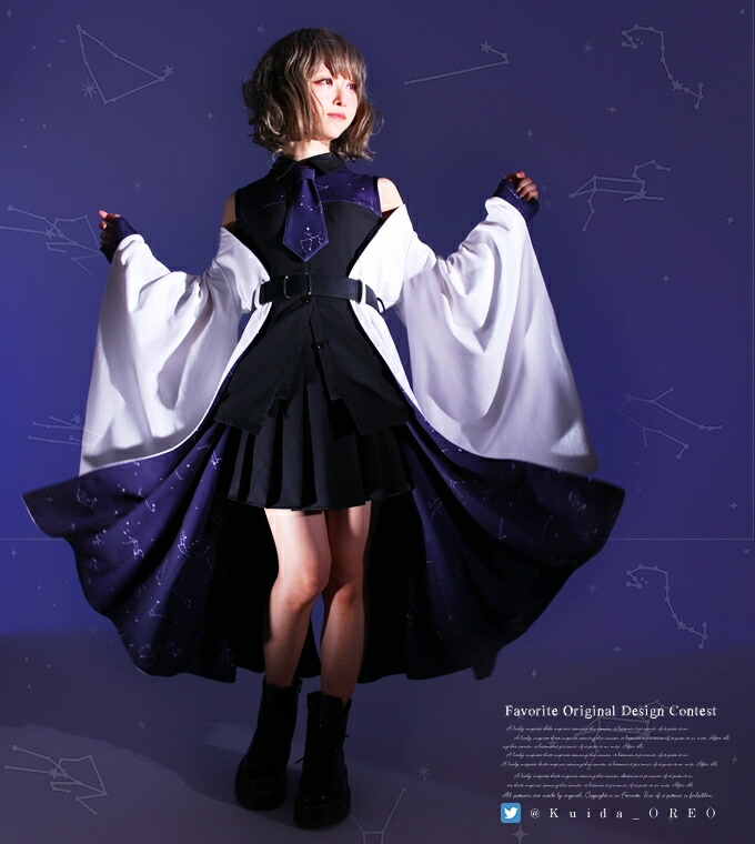 トップス シャツ フィッシュテール 星座 プリント＊お客様Design