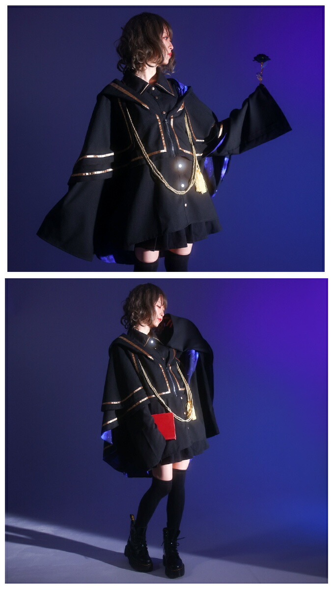 最短即日出荷】シャツ ポンチョ マント ケープ 魔法使い 魔導士 ユニ