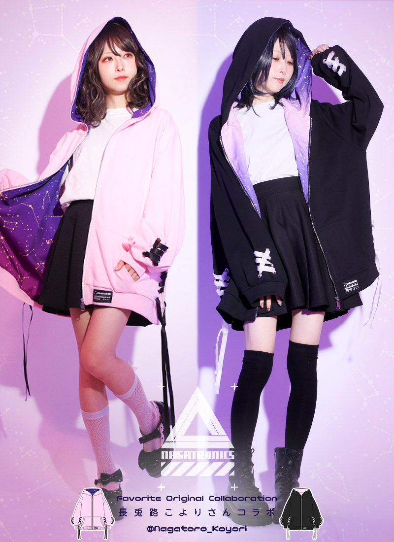 最短即日出荷】ユニセックス 男女兼用 ビッグシルエット＊Favorite