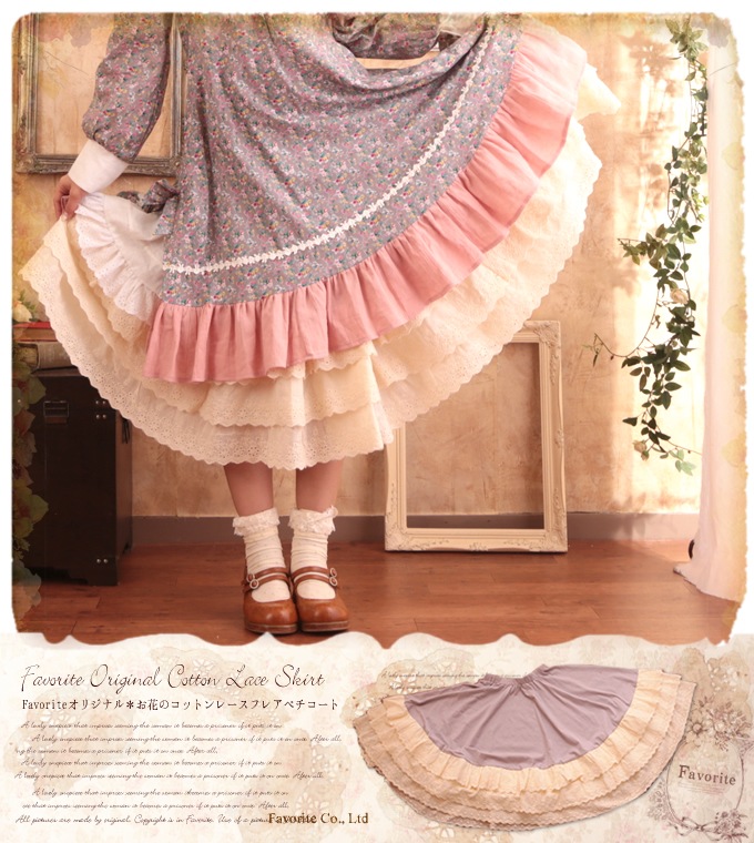 大きいサイズ LL ワンピース ミディアム丈 レトロ 原稿用紙柄＊お客様