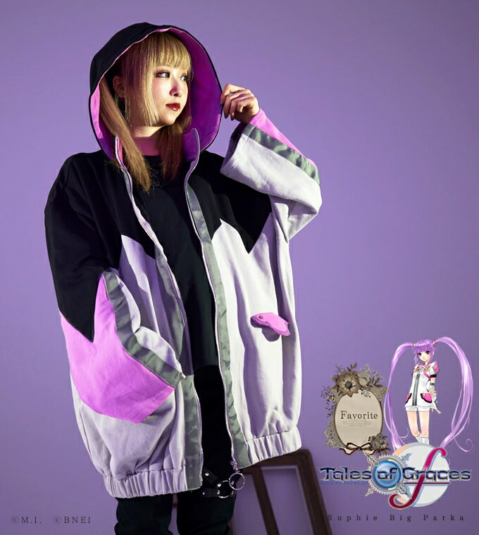 テイルズ オブ グレイセス×Favoriteコラボ パーカー アスベル・ラント