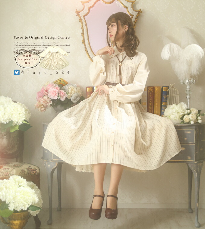 ワンピース ミディアム丈 レトロ 原稿用紙柄＊お客様Designコンテスト