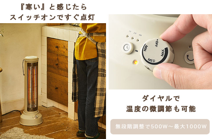 楽天市場】BRUNO ブルーノ カーボンヒーターNostal Stove wide【暖房