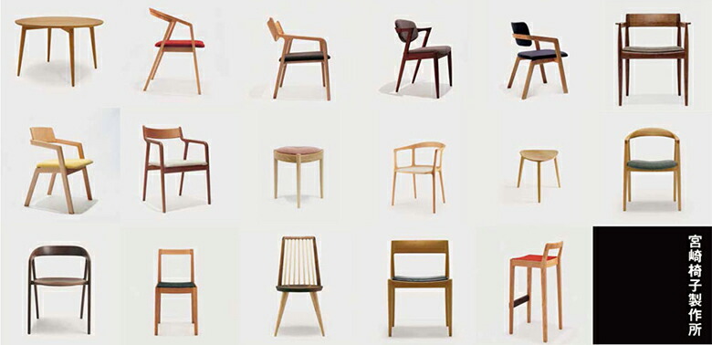 楽天市場】宮崎椅子製作所kuku chair（ククチェア）背張布タイプ小泉誠
