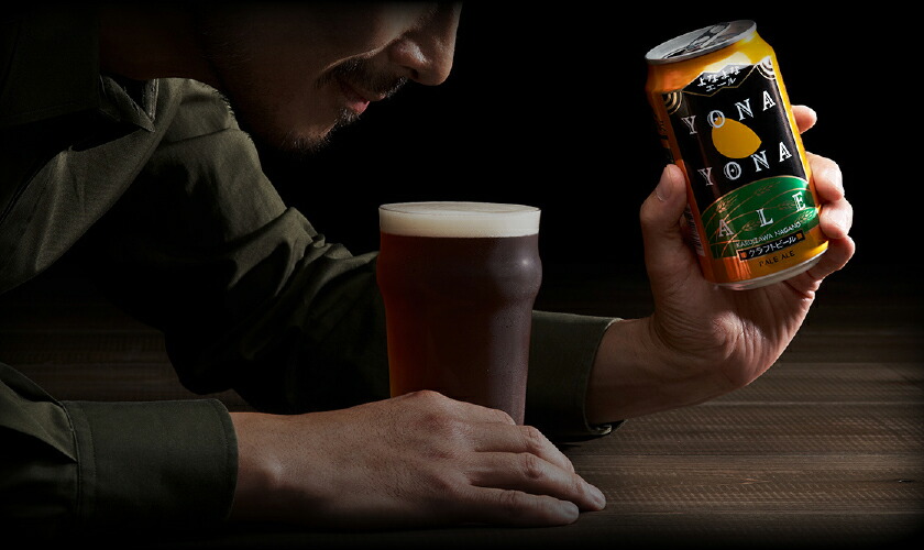 楽天市場】ヤッホーブルーイング よなよなエール クラフトビール 350ml