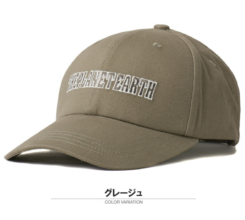 楽天市場】キャップ メンズ ユニセックス ロゴ UVカット