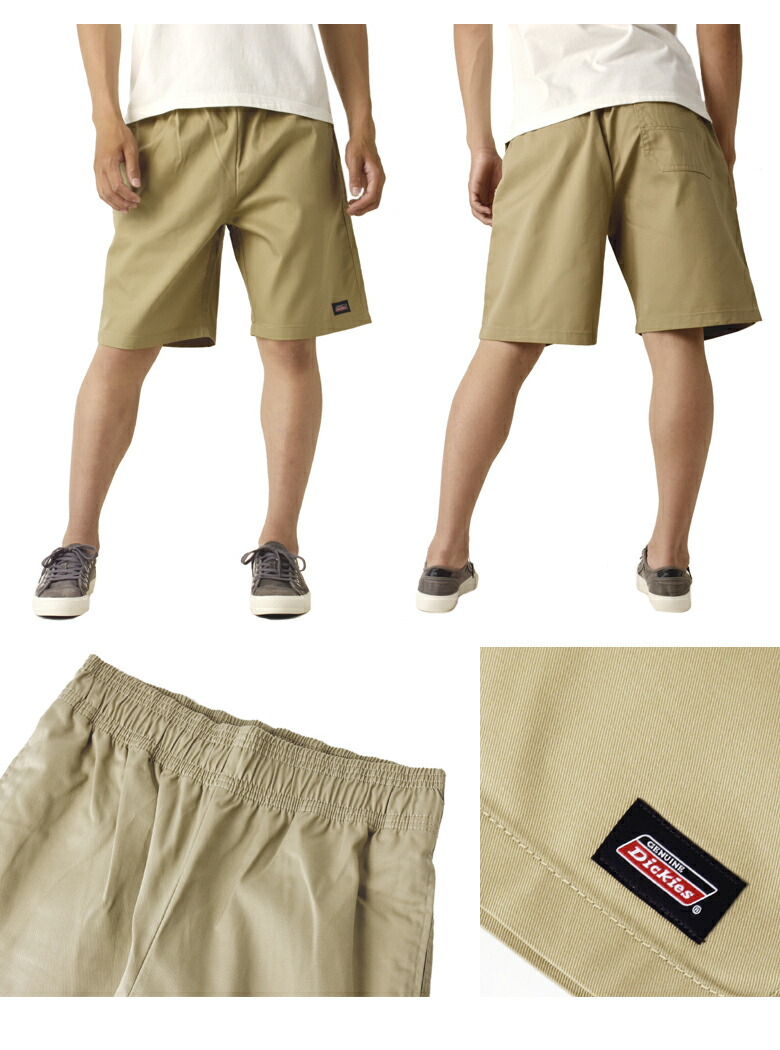 楽天市場】GENUINE Dickies ジェニュインディッキーズ 正規 チノハーフ