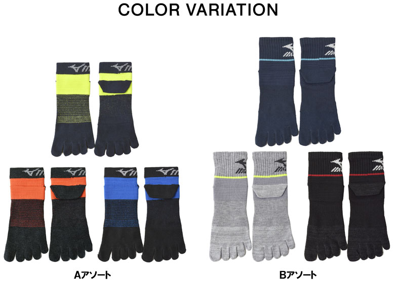 楽天市場】MIZUNO ミズノ 3足組 5本指ショートソックス メンズ 機能