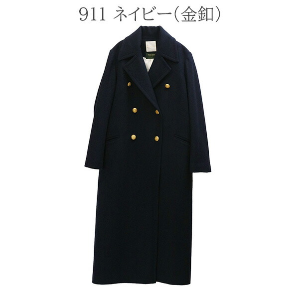 楽天市場】ABRAHAM MOON社製 ウールツイードダブルチェスターコート