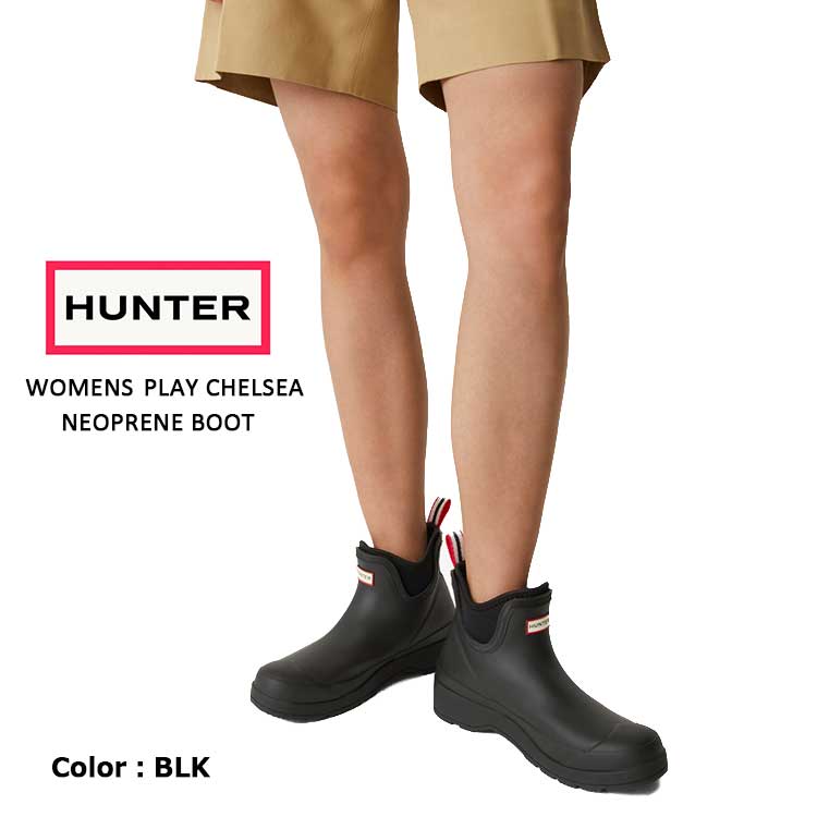 楽天市場】【rain15】ハンター レインブーツ レディース プレイブーツ