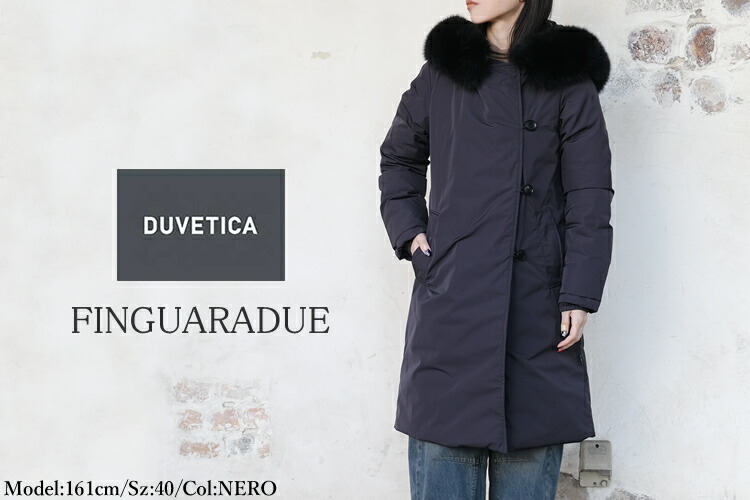 楽天市場】デュベティカ フィングアラドゥエ フーデッド ダウン コート