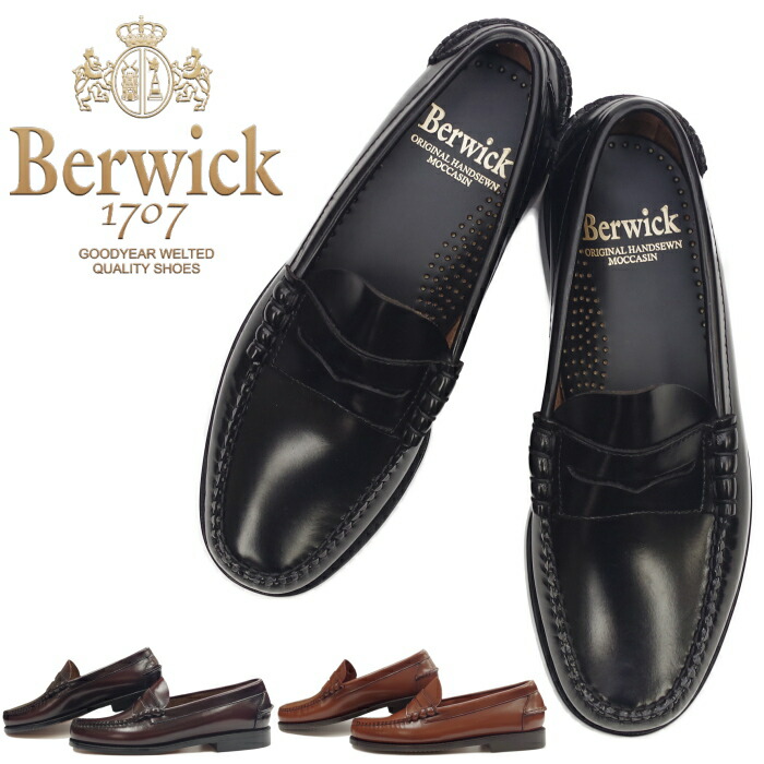 楽天市場】○○ Berwick 靴 バーウィック ローファー 9260 ペニー