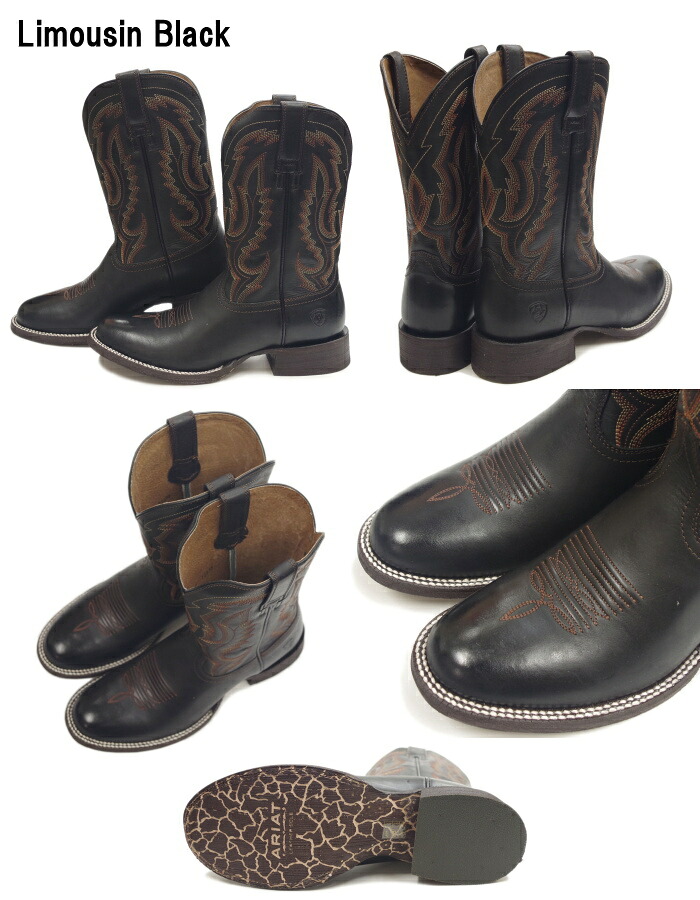 ariat-circcomp-2.jpg