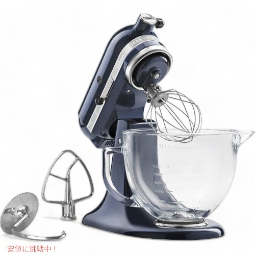 楽天市場】KitchenAid キッチンエイド スタンドミキサー 5クォート
