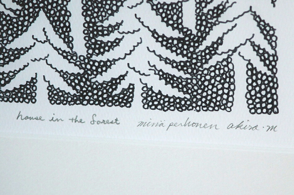 数量限定】2026 皆川明 アートコレクション ポスター「ハウス イン ザ