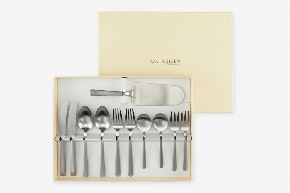 グランプリカトラリーセット つや消し（カイ・ボイスン／KAY BOJESEN