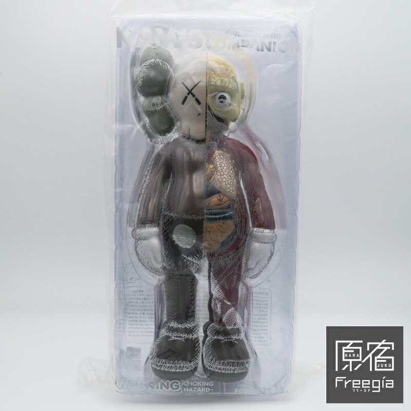 楽天市場】KAWS(カウズ) x MEDICOM TOY(メディコムトイ) OPEN EDITION