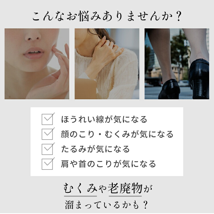 楽天市場】☆在庫処分特価☆ ツボ押し 顔 ツボ押し棒 筋膜リリース