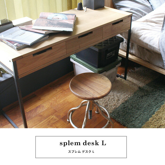 楽天市場】【ポイント2倍！19日20:00〜23日01:59まで】スプレムデスク