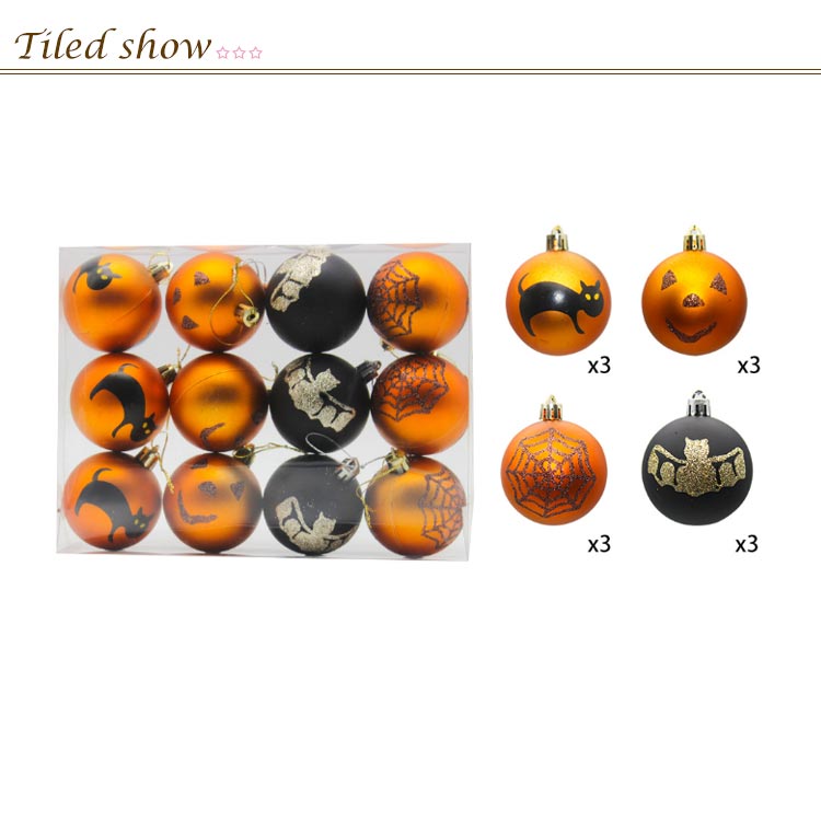楽天市場】ハロウィン 飾り オーナメント ボール デコレーション
