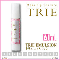 楽天市場】ルベル トリエ エマルジョン 8 120ml ×6セット : アット