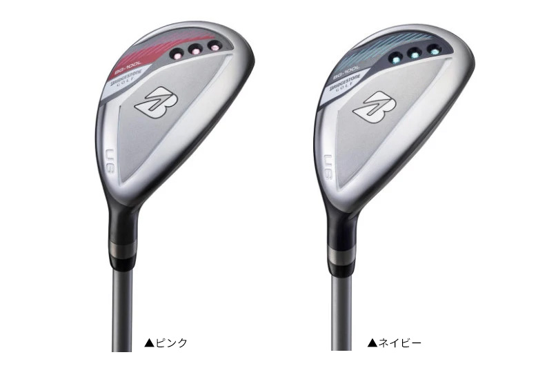 楽天市場】【レディース】ブリヂストン ゴルフ BG-100L クラブセット 8