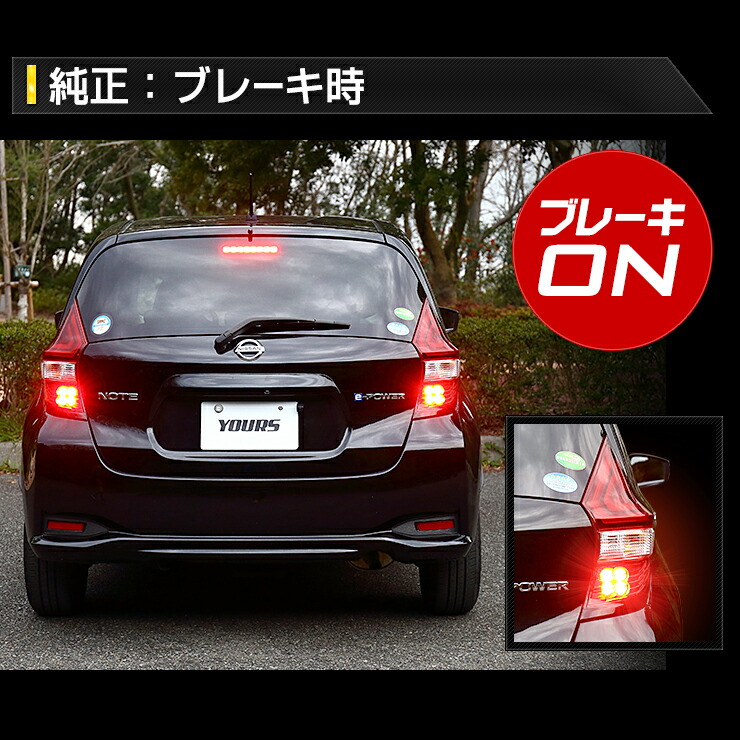 楽天市場】【注目！3000円ポッキリ】【クーポン割引対象外】〇E12