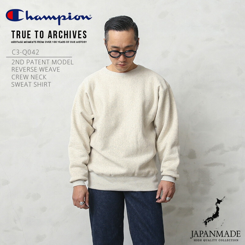 楽天市場】【最短即日発送】Champion チャンピオン TRUE TO ARCHIVES