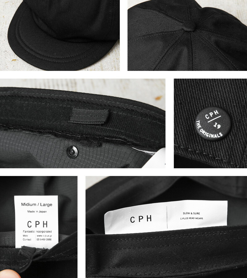 楽天市場】【最短即日発送】クーポンで最大20%OFF☆CPH シーピーエイチ