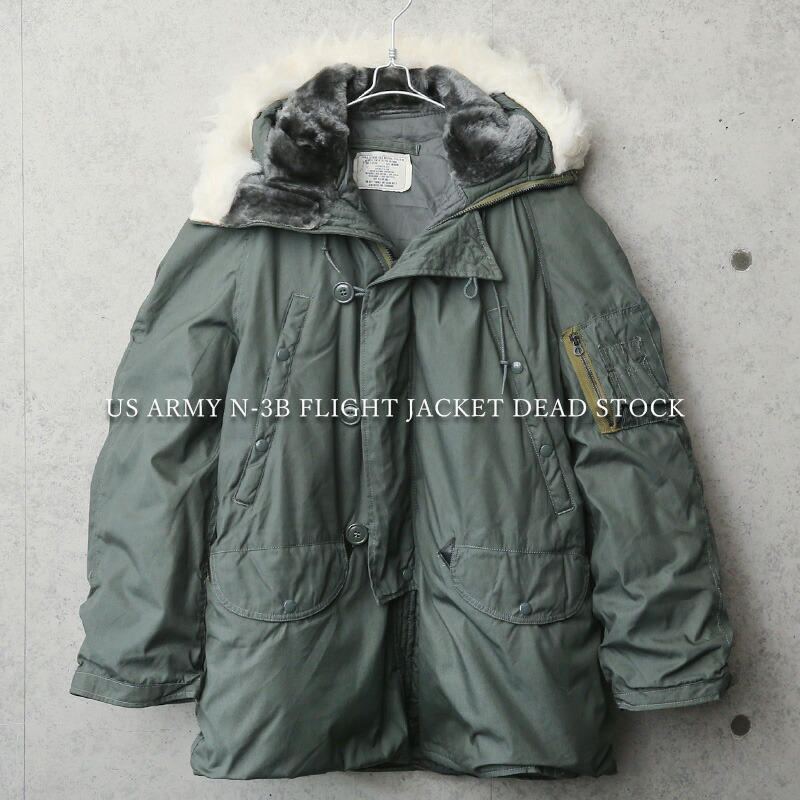楽天市場】☆希少 実物 新品 デッドストック 米軍 N-3B フライト