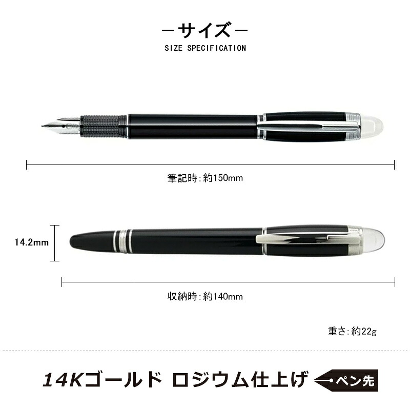 楽天市場】【2/1〜2/28ポイント5倍要エントリー】モンブラン MONTBLANC