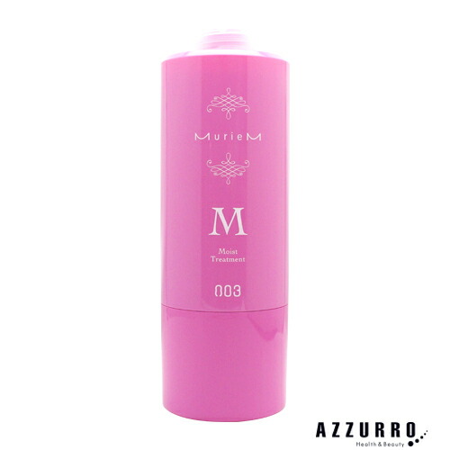 シャンプー M / トリートメント M｜AZZURRO・KAMIEN 公式サイト