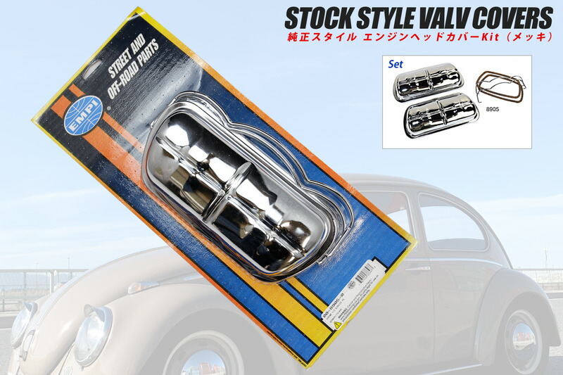 楽天市場】空冷VW 空冷ビートル 空冷TYPE-1 空冷TYPE-2 空冷TYPE-3