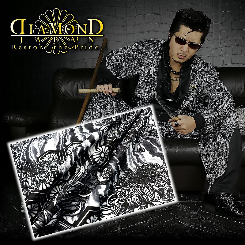 楽天市場】菊総柄 長袖 セットアップ ジャージ バロック柄 オラオラ系