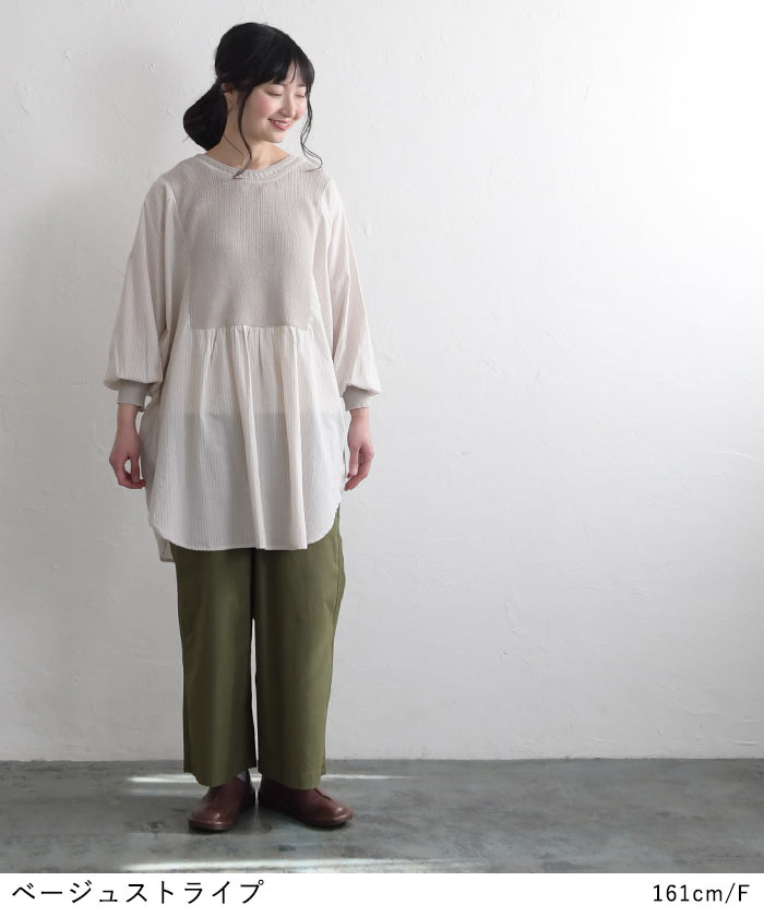 楽天市場】【5％OFFクーポンあり】チュニック シャツチュニック