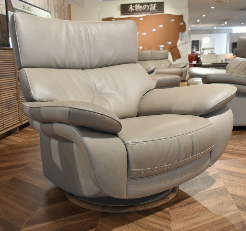 楽天市場】カリモク ZW7307 1Pソファ 本革張ソファ 肘掛椅子 回転式