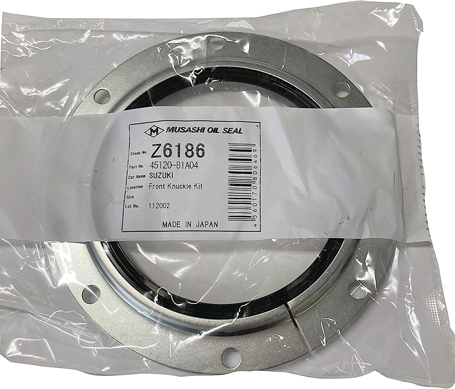 楽天市場】片側用 ジムニーJB23 JB33 JB43 グリース付き キングピン