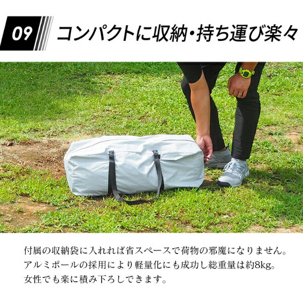 カーサイドシェルター AXZES 三金商事 Mitsukin AXS-CS01【送料無料