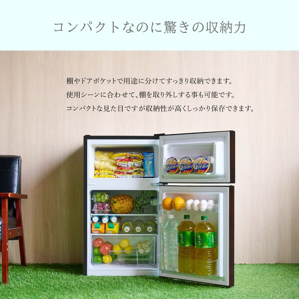 京都市内方面配達設置無料 日本製 三菱 146L 2ドア冷蔵庫 2022年 BL04