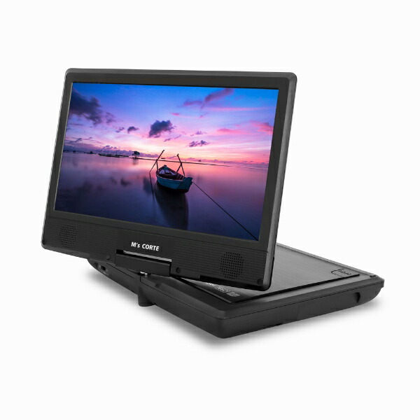 取り寄せ：入荷目安2～3営業日】ポータブルDVDプレーヤー ダイニチ電子