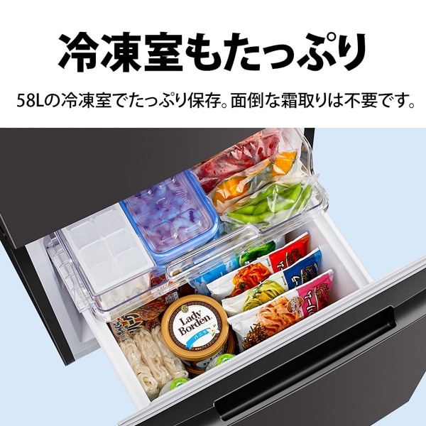 取り寄せ：入荷目安5～10営業日】シャープ 冷蔵庫 152L SJ-D15P-H
