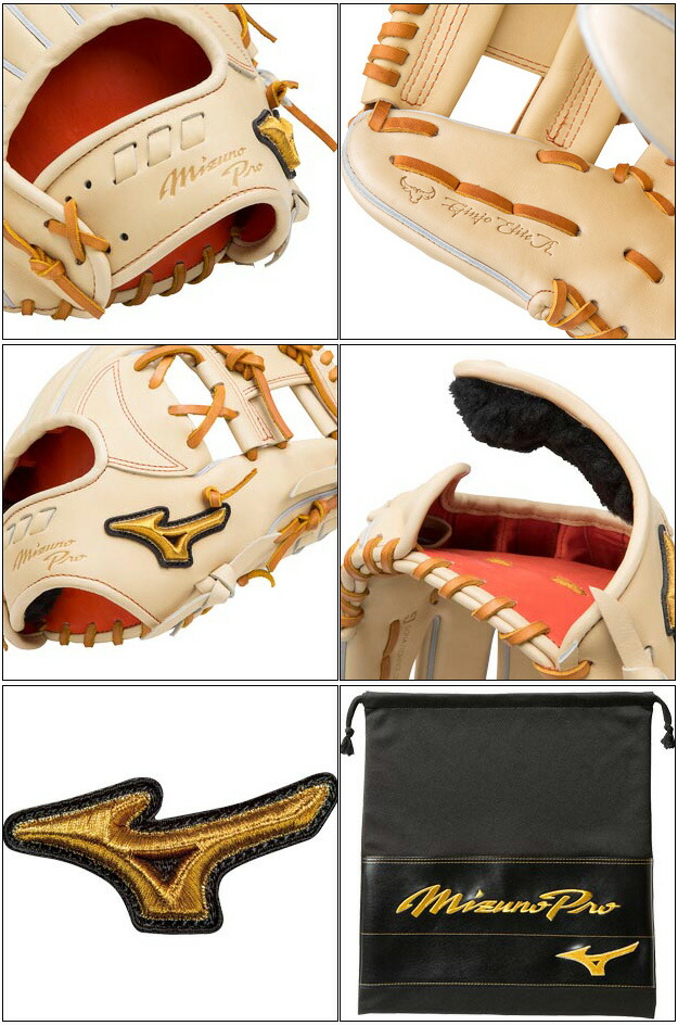 楽天市場】【限定モデル！型つけ無料】ミズノプロ 軟式グローブ 5DNA