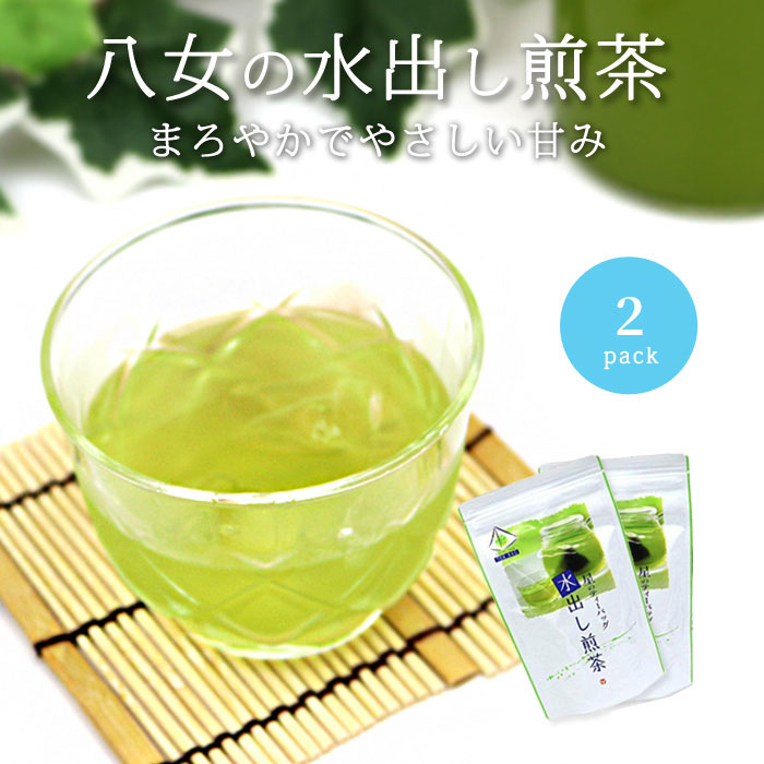 楽天市場】抹茶 星野園 星授 20g缶 福岡 八女 星野村のおいしい抹茶