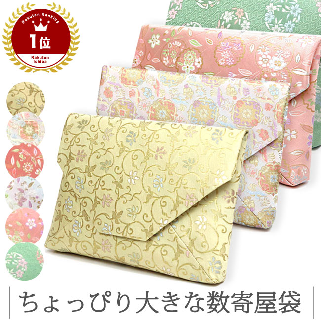 楽天市場】茶道具 ガラス棗 金彩薄青色 新倉晴比古作 : 茶道具・抹茶