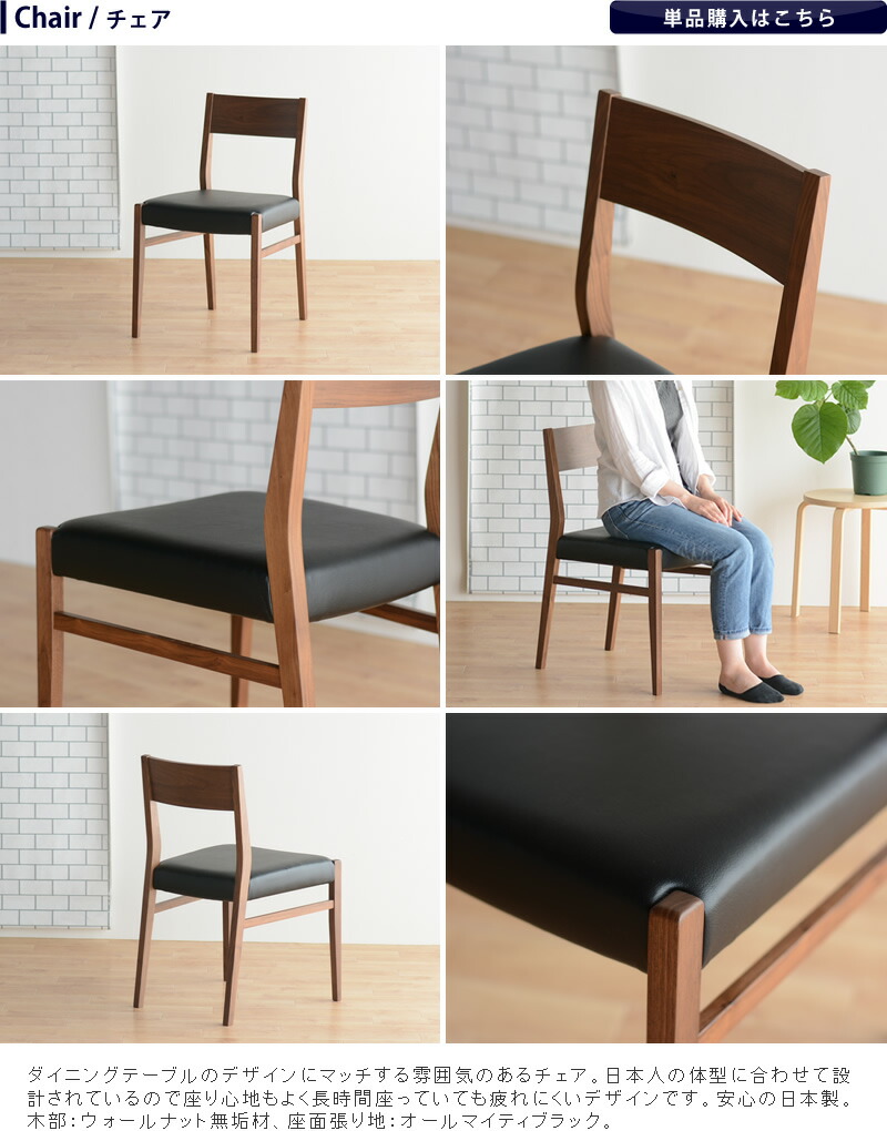 IKEA】ダイニングチェア BORJE 4脚セット ナチュラル 木製 楽天市場