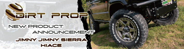 モーターファーム ホイール+タイヤ セール品】スタッドレスタイヤ ホイール FARM D10 マットブラック 16