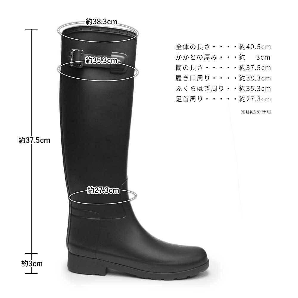 楽天市場】ハンター 長靴 レディース WFT2200RMA オリジナル
